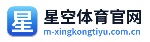 星空体育官网 Logo